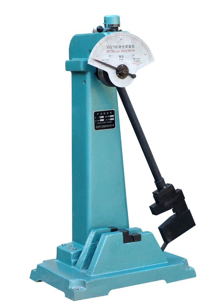 手动冲击试验机.jpg