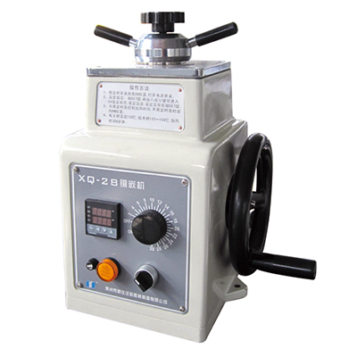 XQ-2B金相試樣鑲嵌機(jī) XQ-2B金相試樣鑲嵌機(jī)
