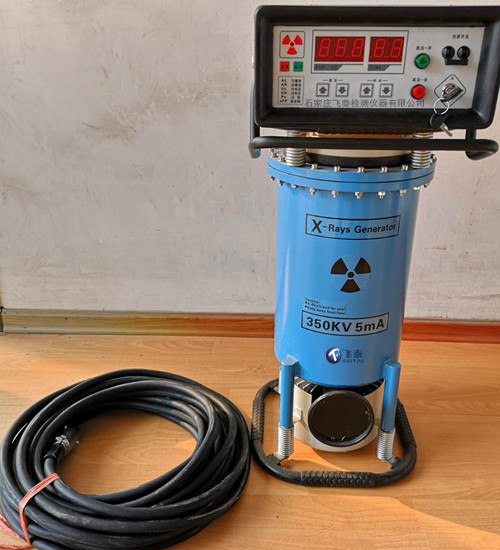 廠家直供X光機(jī) X射線 X光探傷儀 工業(yè)探傷檢測儀器型號(hào)齊全 廠家直供X光機(jī) X射線 X光探傷儀 工業(yè)探傷檢測儀器型號(hào)齊全